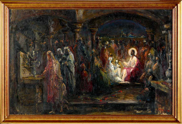 Смирнов Марк Александрович. Иисус. Лепта вдовицы